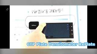 Densitometro per lastre di stampa CTP RePlate