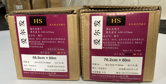 Agfa Hns HS Graphi Arts Imagesetting Film per la stampa offset