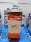 Ecoo-T Sviluppatore di piastre termiche CTP UV positive per la stampa offset