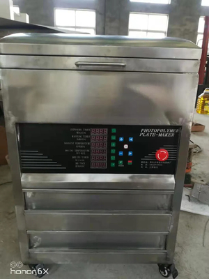 EcooGraphix All In One Modello di Flesso Plate Developing Machine Processor
