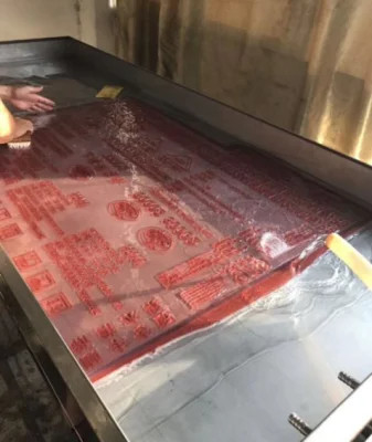 Processore di placca Flexo CTP per l'asciugatura e il distacco