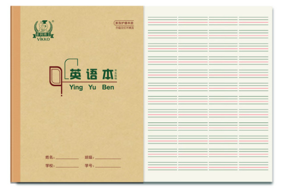 Macchina di stampa offset a due colori perfetta per bollette o libri di esercizi