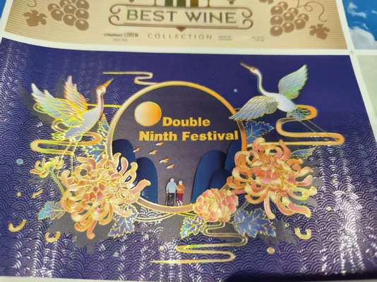 Macchina di stampa digitale con 360*360 dpi fino a 1440*360 dpi Risoluzione e velocità 10m/min - 60m/min per la produzione di etichette di alta qualità