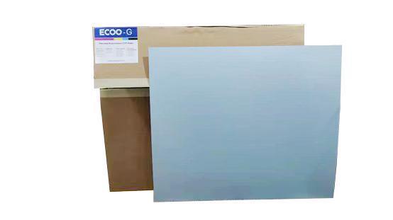 Lastra termica ECOO-G per CTP 800-850 nm con durata di 100.000 impression e imaging a bassa energia di 130-150 mj/m² per stampa senza sviluppo
