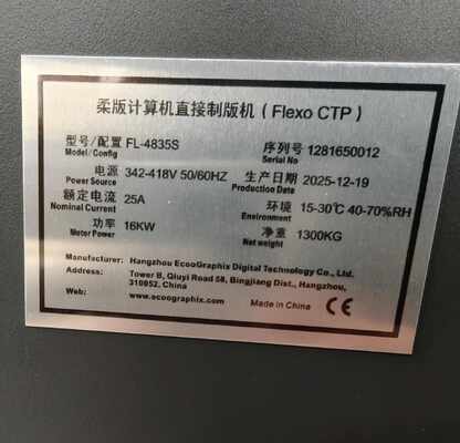 Macchina per la produzione di lastre laser CTP per stampa flessografica formato A1