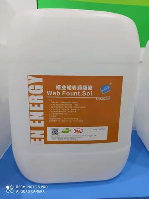 Prodotti chimici di derivazione di stampa di web di Sheetfed senza alcool per il giornale
