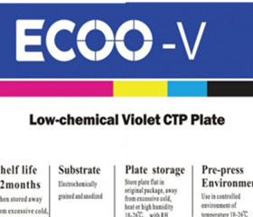 clichè di stampa offset viola del calibro PCT di 0.25mm Eco amichevole