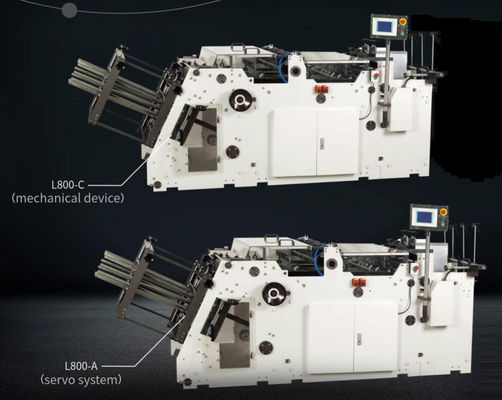 Macchina di carta di costruzione a senso unico 200pcs/min dell'incartonamento