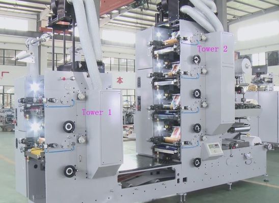 Macchina da stampa flessografica per etichette Stampante per etichette flexo UV da 310 mm