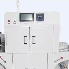 Macchina da stampa digitale per etichette laser da 533 MHz 30 piedi/min 1200x2400 dpi